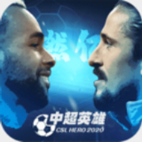 新蒲京娱乐场官网8555cc下载