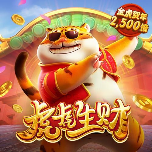 下载APP送19元彩金平台