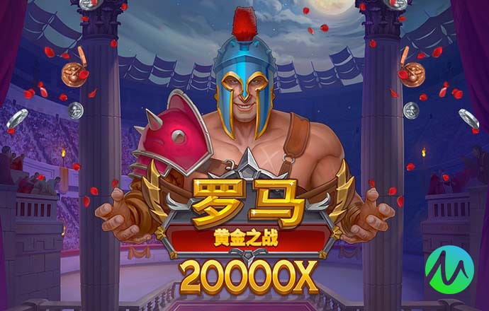 HGA010官网下载截图1