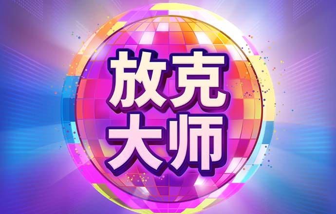 bbv体育官网下载