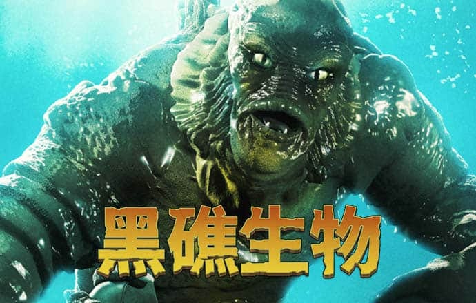 93体育是正规平台吗