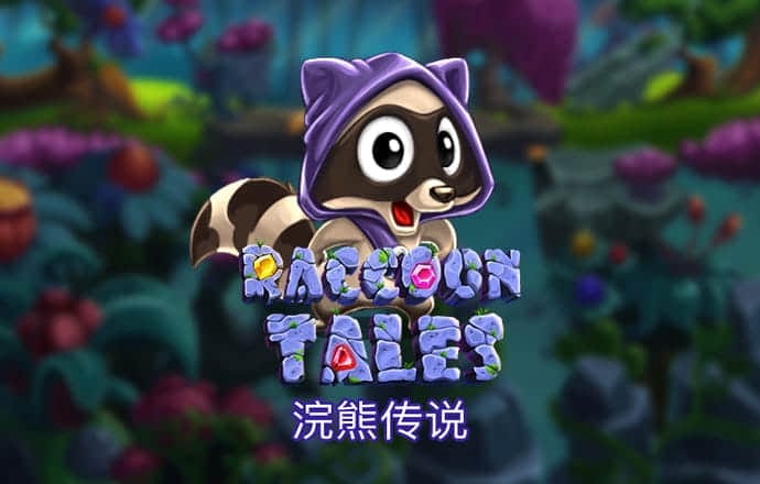 银河至尊入口