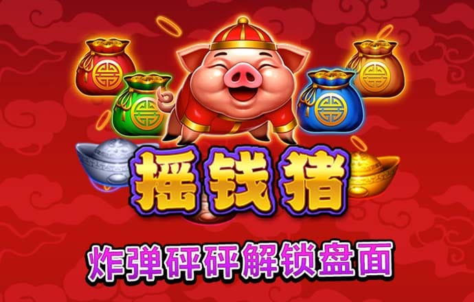 亿兆体育官网