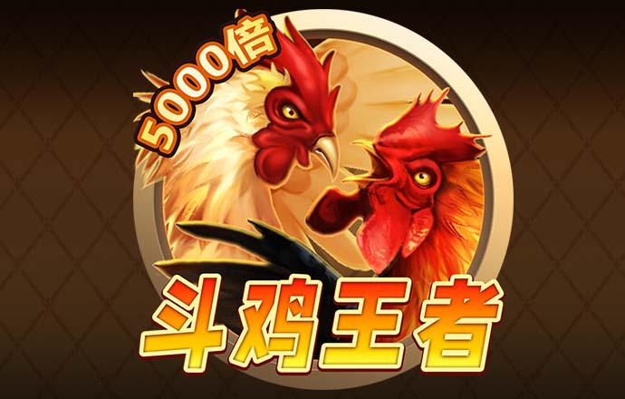 雷火剑动漫官方网站入口地址